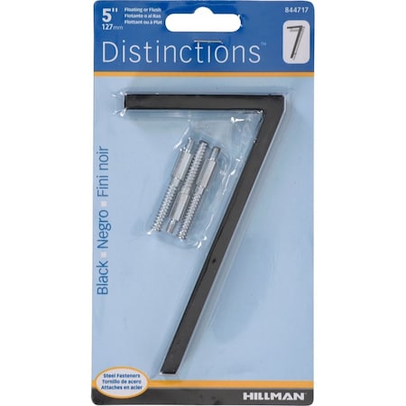 Hillman HILLMAN Distinctions 5 in. Black Steel Screw-On Number 7 1 pc, PK3 844717